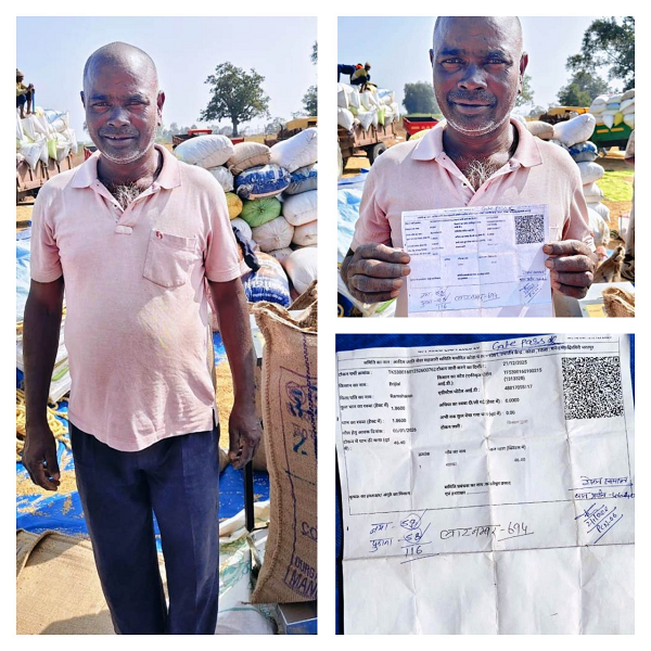 राज्य सरकार की पारदर्शी व्यवस्था का असर, धान बेचते ही मिला भुगतान  