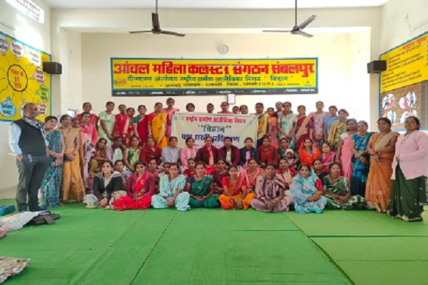 आंचल महिला क्लस्टर संगठन संबलपुर में पशु सखियों को दिया गया प्रशिक्षण