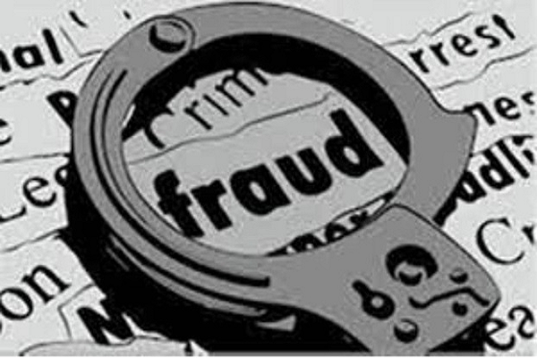 साझेदारी का लालच देकर 96 लाख ऐंठे, 46 लाख लेकर ठग घर बेचकर फरार