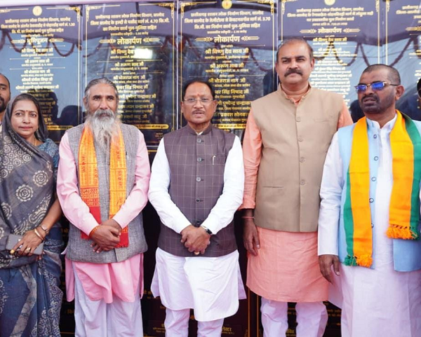 विकास के साथ युवाओं के लिए खुलेंगे स्वरोजगार के नए द्वार &ndash; मुख्यमंत्री श्री विष्णु देव साय