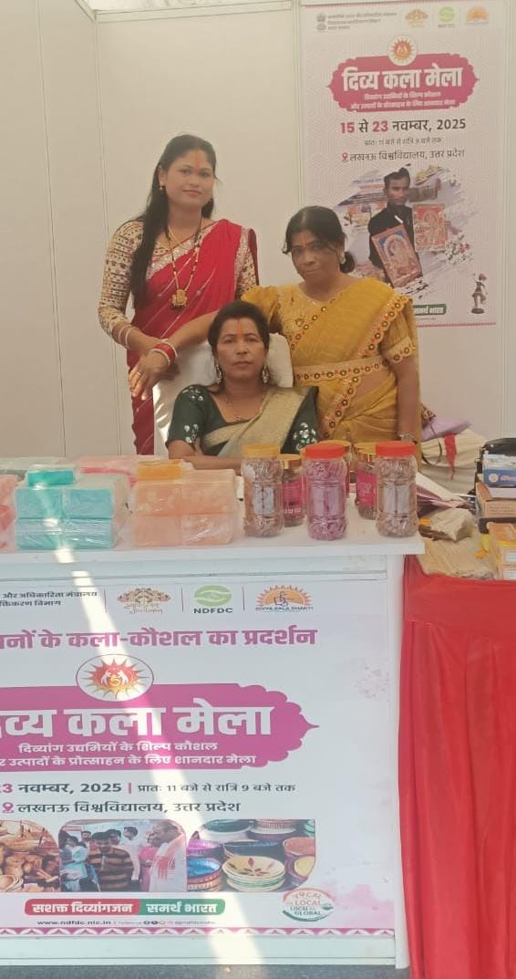  दिव्यांगजन स्वरोजगार योजनाओं से आत्मनिर्भरता की ओर सशक्त कदम  