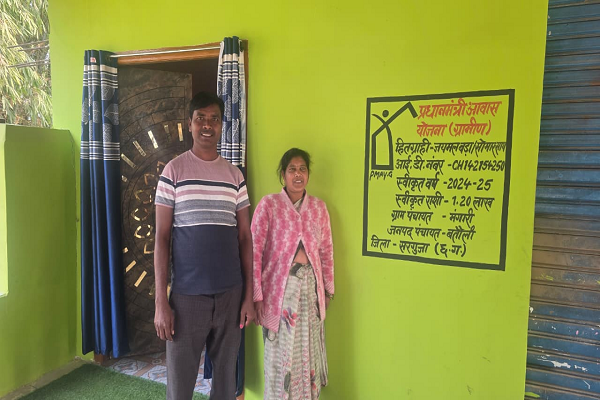  प्रधानमंत्री आवास योजना से पूरा हुआ पक्के घर का सपना