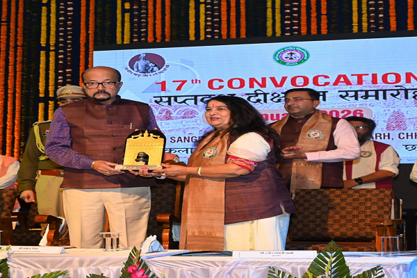 इंदिरा कला संगीत विश्वविद्यालय का दीक्षांत समारोह