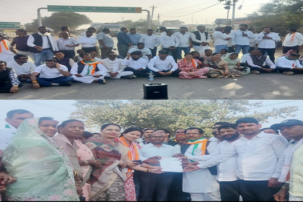 मनरेगा एवं धान खरीदी समयावधि बढ़ाने हेतु धरना-प्रदर्शन व सांकेतिक चक्का जाम कर कांग्रेसियों ने विरोध प्रदर्शन किया