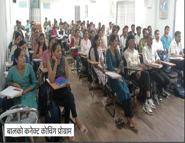  बालको की &lsquo;कनेक्ट कोचिंग प्रोग्राम&rsquo; मेधावी युवाओं के सपने को कर रहा साकार