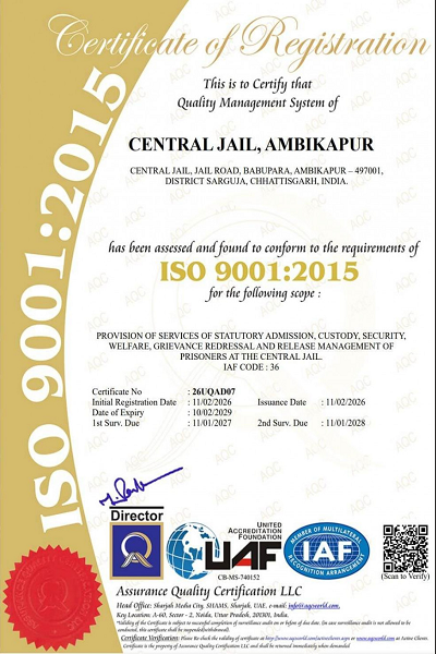 छत्तीसगढ़ की 4 सेंट्रल जेलों को मिला आईएसओ गुणवत्ता प्रमाणन