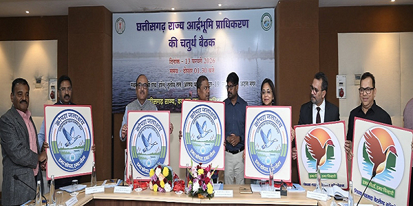 छत्तीसगढ़ राज्य वेटलैण्ड प्राधिकरण की चतुर्थ बैठक आयोजित