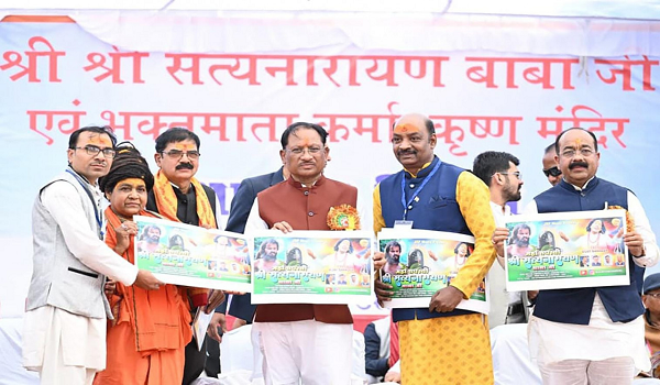 समाज के संगठित और जागरूक होने से विकास को मिलती है मजबूती : मुख्यमंत्री श्री विष्णुदेव साय