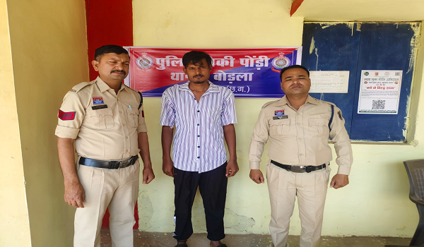 कबीरधाम पुलिस की बड़ी कार्रवाई नकली शराब मामले में फरार आरोपी गिरफ्तार