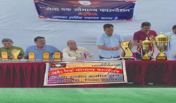 ग्रामीण खेल महोत्सव में उमड़ा खेल प्रतिभाओं का जनसैलाब