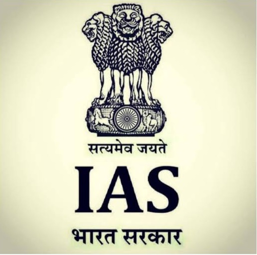 छत्तीसगढ़ के 7 राज्य सेवा अधिकारियों को IAS अवार्ड