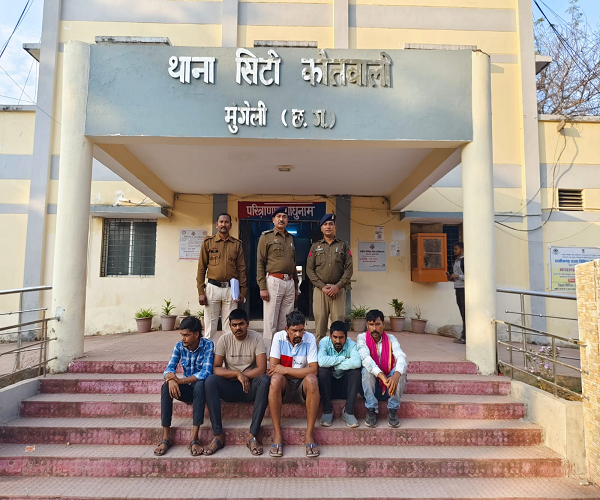 ब्राउन शुगर सहित 05 आरोपियों को पकड़ने में मुंगेली पुलिस को मिली बड़ी सफलता