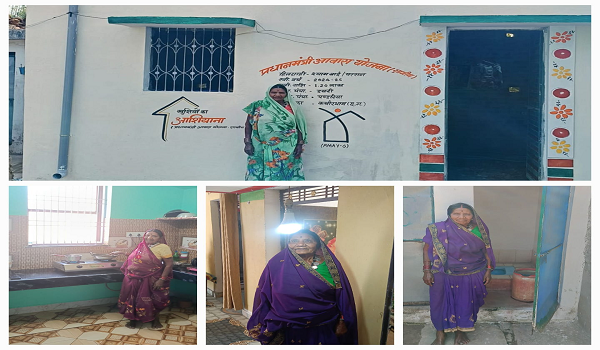 पीएम आवास योजना से बना सपनों का आशियाना।