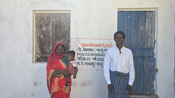 प्रधानमंत्री आवास योजना (शहरी) से बदला शिव शंकर का जीवन