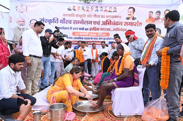 पंडरिया विधानसभा के 165 आदिवासी लोगों ने की अपने मूल धर्म में वापसी