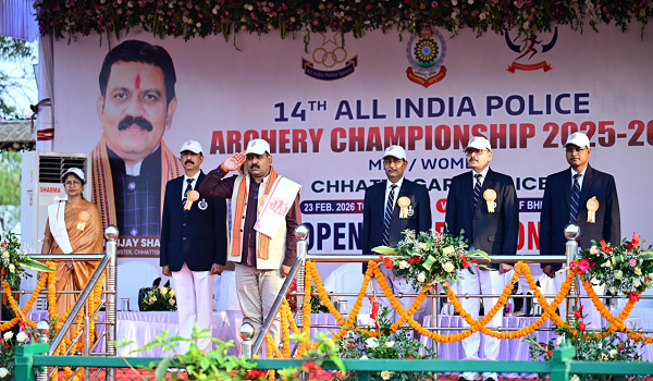 चौदहवीं अखिल भारतीय पुलिस तीरंदाजी प्रतियोगिता का उपमुख्यमंत्री श्री विजय शर्मा ने किया शुभारंभ