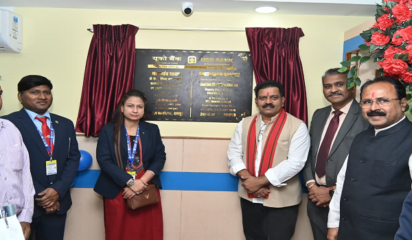 डिप्टी सीएम शर्मा ने भाठागांव यूको बैंक शाखा का किया शुभारंभ