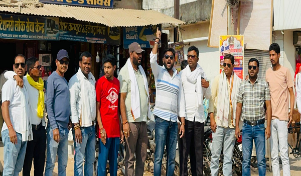 युवा कांग्रेस राष्ट्रीय अध्यक्ष उदय भानु चिब  के गिरफ्तारी के विरोध लोरमी में युवा कांग्रेस ने किया प्रधानमंत्री का पुतला दहन