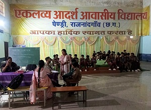 एकलव्य आदर्श आवासीय विद्यालय पेण्ड्री में मेडिकल कैम्प का आयोजन