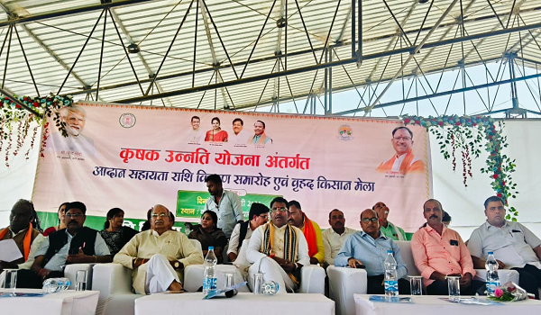 कृषक उन्नति योजना के तहत किसानों के खातों में पहुँची आदान राशि अन्नदाताओं का सम्मान