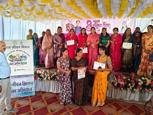 लोक स्वास्थ्य यांत्रिकी विभाग ने मनाया जल उत्सव पखवाड़ा