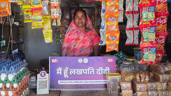 &rsquo;बिहान&rsquo; ने बदली जल कुमारी की तकदीर, अभावों से निकलकर बनीं &rsquo;लखपति दीदी&rsquo;