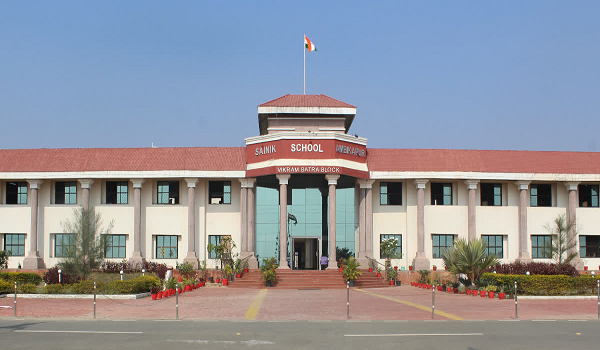 गरियाबंद में सैनिक स्कूल के लिये भूमि चिन्हित : रक्षा मंत्रालय को प्रस्ताव प्रेषित 