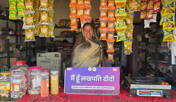 बिहान से जुड़कर भगवती की बदली किस्मत, ईंट निर्माण और किराना व्यवसाय से बनीं &lsquo;लखपति दीदी&rsquo;