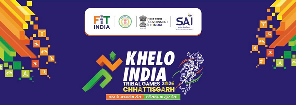  प्रथम खेलो इंडिया नेशनल ट्राइबल गेम्स 2026 में जुटेंगे देश भर के खिलाड़ी