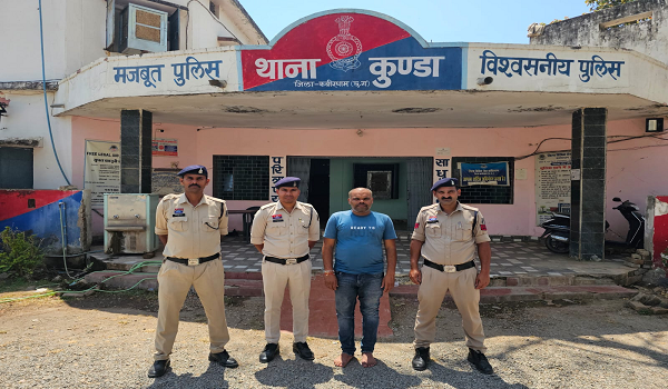 धान खरीदी में 70 लाख से अधिक की हेराफेरी का खुलासा, खरीदी प्रभारी विवेक चंद्राकर गिरफ्तार