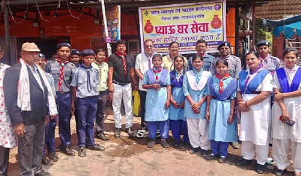 भारत स्काउट्स एवं गाइड्स द्वारा प्याऊ घर सेवा का शुभारंभ