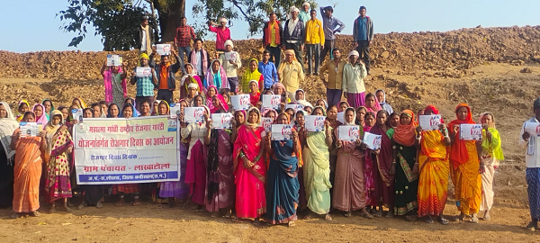 जिले के सभी ग्राम पंचायतों में 7 अप्रैल को चावल उत्सव के साथ होगा रोजगार एवं आवास दिवस का आयोजन