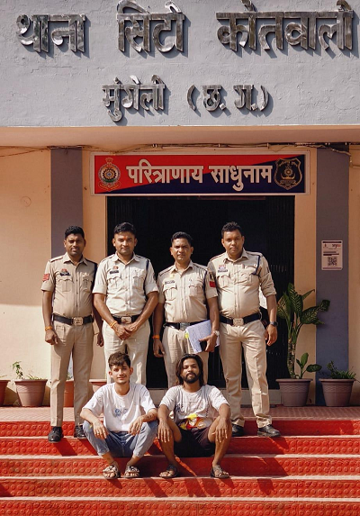 मुंगेली पुलिस द्वारा अवैध रूप से हथियार लेकर आम लोगों को डराने-धमकाने वाले 2 आरोपियों को गिरफ्तार कर भेजा गया जेल