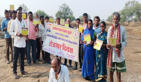 वीबी-ज़ी राम जी अंतर्गत ग्राम पंचायतो में रोजगार दिवस का आयोजन