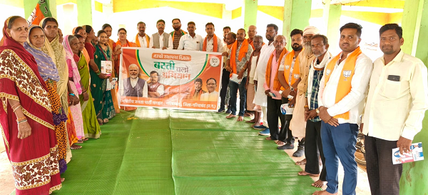 भाजपा का बस्ती चलो अभियान: सुहागपुर में हितग्राहियों से संवाद व कार्यकर्ताओं का सम्मान