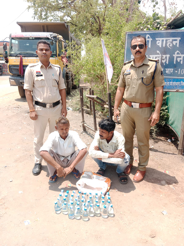 39 पौवा अवैध शराब के साथ दो आरोपी गिरफ्तार*