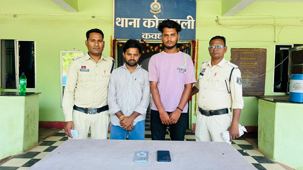 आईपीएल में ऑनलाइन सट्टा और पुलिस की पैनी नजर