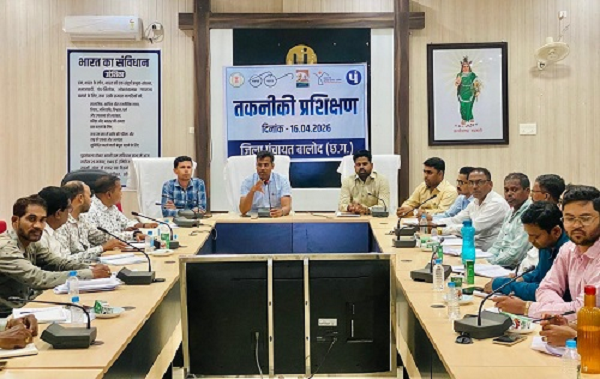 प्रशिक्षण में सीईओ जिला पंचायत एवं अन्य अधिकारी हुए शामिल