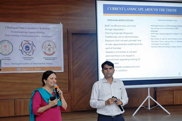 छत्तीसगढ़ प्रशासन अकादमी रायपुर में मिशन कर्मयोगी के तहत संस्थागत क्षमता निर्माण कार्यशाला आयोजित