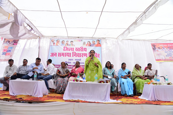 ग्राम माकड़ी में जनसमस्या निवारण शिविर का आयोजन