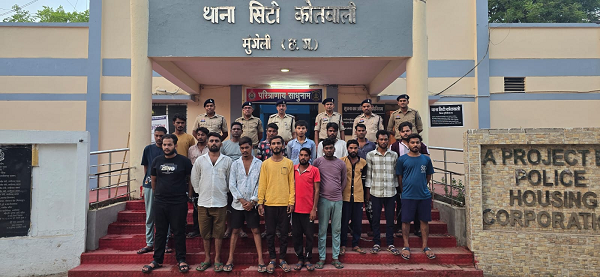 &lsquo;&lsquo;ऑपरेशन बाज&rsquo;&rsquo; के तहत मुंगेली पुलिस की प्रभावी कार्यवाही, नशे मे लिप्त व्यक्तियों को भेजा गया जेल*
