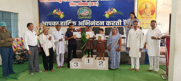 गरियाबंद में शिक्षा का शानदार परचम  सरस्वती शिशु मंदिर शिशुवाटिका का रिजल्ट 100% नन्हें विद्यार्थियों ने हासिल किए 99% से अधिक अंक