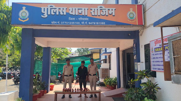 गरियाबदं पुलिस द्वारा 6.120 लीटर देशी  मदिरा मसाला शराब के साथ आरोपी को किया गया, गिरफ्तार।