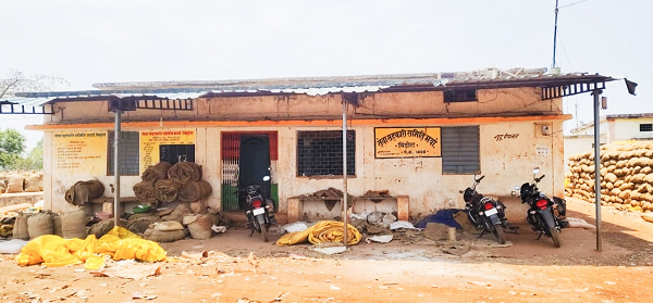 *धान का कटोरा के नाम से जाने जाना वाला छत्तीसगढ़,--'क्या अब धान के घोटाले के नाम से जाना जाएगा?*