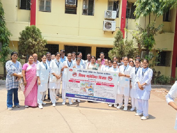 विश्व मलेरिया दिवस पर कार्यशाला एवं जागरूकता रैली का आयोजन