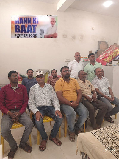 प्रधानमंत्री  नरेंद्र मोदी  मन की बात सुनी मेडिकल टीम