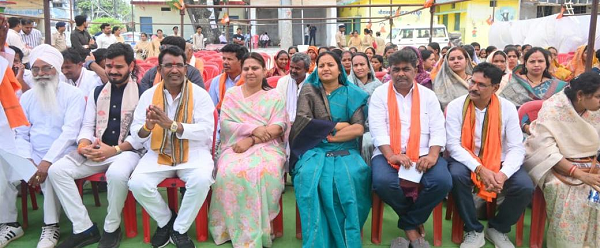 मन की बात&rsquo; के 133वें एपिसोड का श्रवण, काले हिरण संरक्षण पर प्रधानमंत्री की सराहना से छत्तीसगढ़ गौरवान्वित