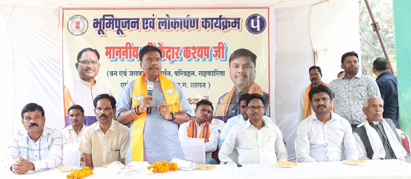 दूरस्थ क्षेत्रों में रहने वाले लोगों को भी मिलेगी बेहतर सुविधाएं : मंत्री श्री कश्यप