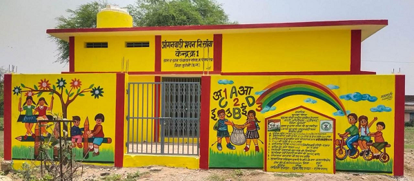  विशेष लेख : नन्हे कदम गढ़ेगें सशक्त भारत का भविष्य - आंगनबाड़ी केंद्रों का नया रूप, नई दिशा  