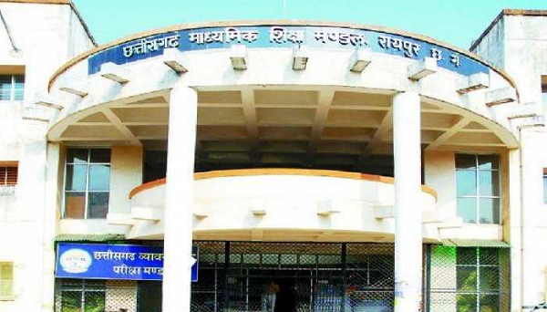 लाखों छात्रों का इंतजार खत्म: CGBSE 10वीं-12वीं रिजल्ट जारी